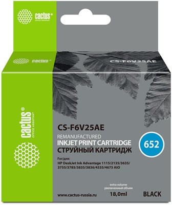 Картридж Cactus CS-F6V25AE Black 226617