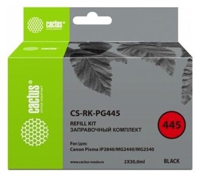 Картридж Cactus CS-PG445XL Black 226662