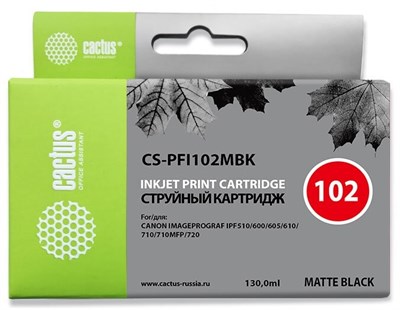 Картридж Cactus CS-PFI102MBK 226716
