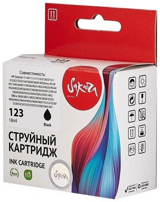 Картридж Sakura SIF6V17AE Black 226781