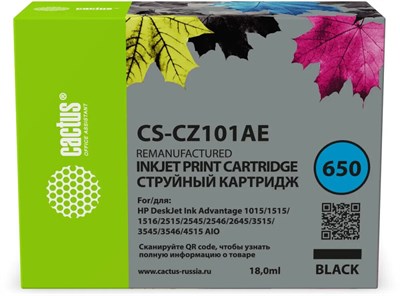 Картридж Cactus CS-CZ101AE Black 226793