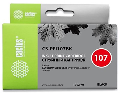 Картридж Cactus CS-PFI107BK Black 226807