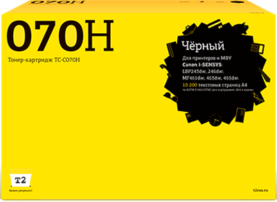 Картридж T2 TC-C070H Black 226846