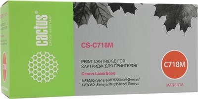 Картридж Cactus CS-C718M Magenta 226849
