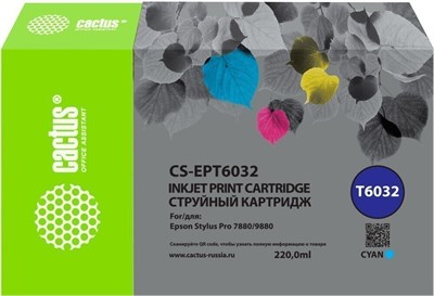 Картридж Cactus CS-EPT6032 Cyan 226875