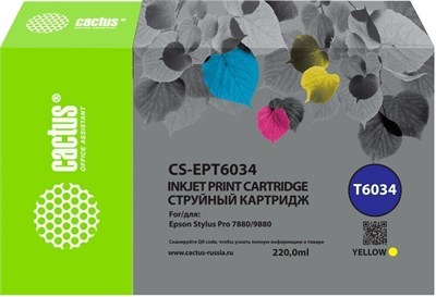 Картридж Cactus CS-EPT6034 Yellow 226877