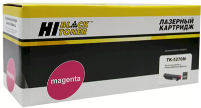 Картридж Hi-Black TK-5270 Magenta 226916