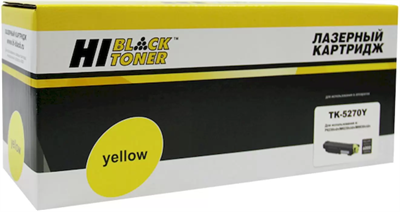 Картридж Hi-Black TK-5270 Yellow 226917