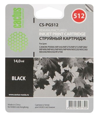 Картридж Cactus CS-PG512 226952