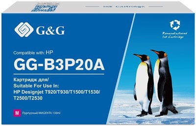 Картридж G&G GG-B3P20A Magenta 226981