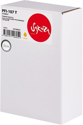 Картридж Sakura SI6708B001 Yellow 227060