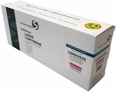 Картридж SmartMate ST-106R03535 Magenta 227084