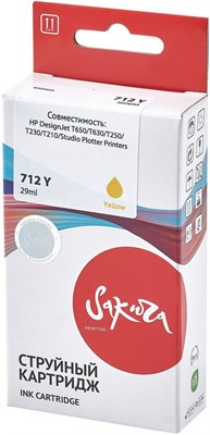 Картридж Sakura SI3ED69A Yellow 227107