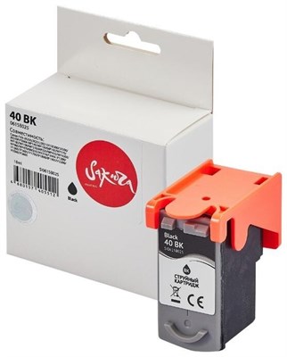 Картридж Sakura SI0615B025 Black 227163