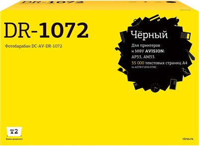 Фотобарабан T2 DC-AV-DR-1072 Black 227252