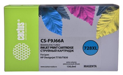 Картридж Cactus CS-F9J66A Magenta 227292