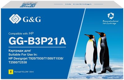Картридж G&G GG-B3P21A Yellow 227368