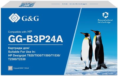 Картридж G&G GG-B3P24A Grey 227370