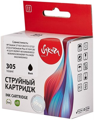 Картридж Sakura SI3YM61AE Black 227436