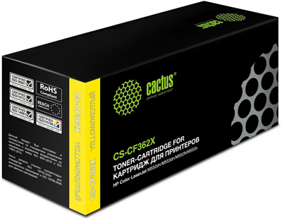 Картридж Cactus CS-CF362X Yellow 227470