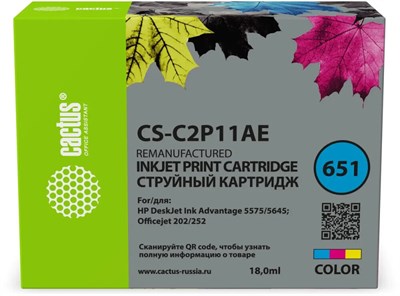 Картридж Cactus CS-C2P11AE Color 227590