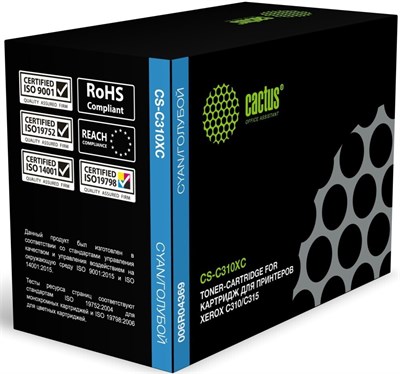Картридж Cactus CS-C310XС Cyan 227601