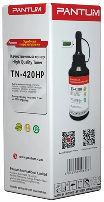 Заправочный комплект Pantum TN-420HP Black 227634