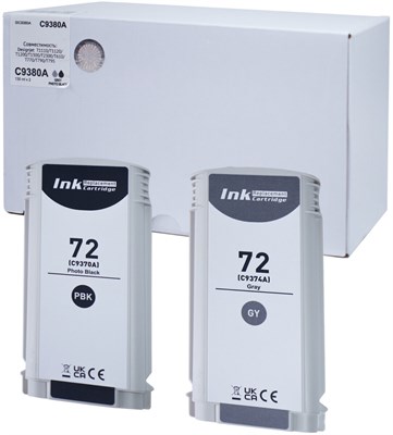 Картридж Sakura SIC9380A Grey/Photo Black 227678
