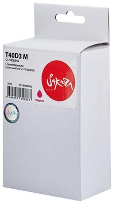 Картридж Sakura SIC13T40D340 Magenta 227698