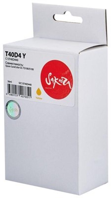 Картридж Sakura SIC13T40D440 Yellow 227699