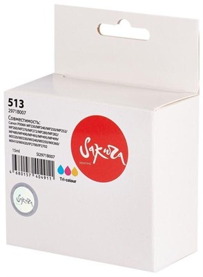Картридж Sakura SI2971B007 Color 227955