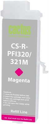 Картридж Cactus CS-R-PFI320M-CHIP Magenta 227960
