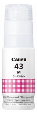 Чернила Canon GI-43 Magenta 227999