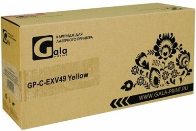 Картридж GalaPrint GP-C-EXV49 Yellow 228026