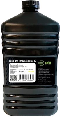 Тонер Cactus CS-TSGHPY-500 Yellow 228052