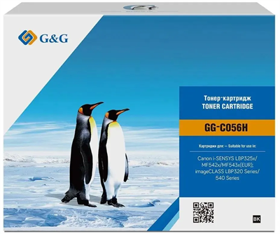 Картридж G&G GG-C056H Black 228088