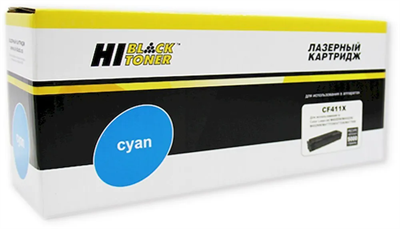 Картридж Hi-Black CF411X Cyan 228185