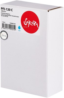 Картридж Sakura SI2886C001 Cyan 228215