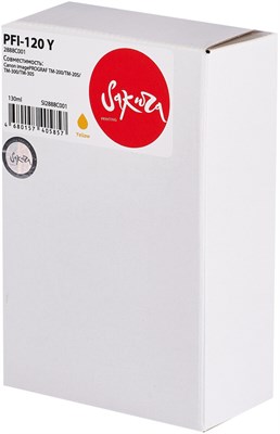 Картридж Sakura SI2888C001 Yellow 228217