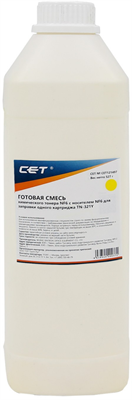 Тонер CET CET121497 Yellow 228321