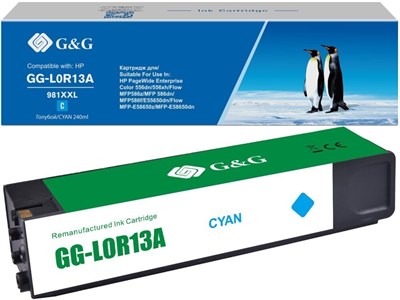 Картридж G&G GG-L0R13A Cyan 228380