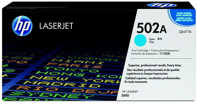 Картридж HP Q6471A (№502A) Cyan 228546