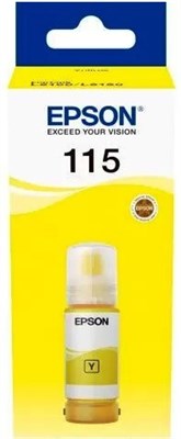 Чернила Epson C13T07D44A Yellow 228558