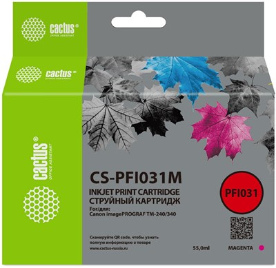 Картридж Cactus CS-PFI031M Magenta 228573