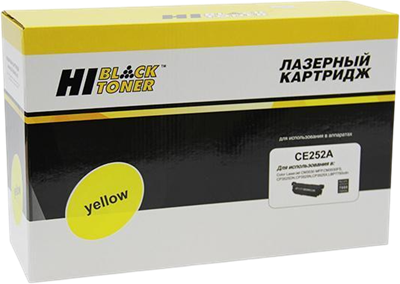 Картридж Hi-Black CE252A Yellow 228633