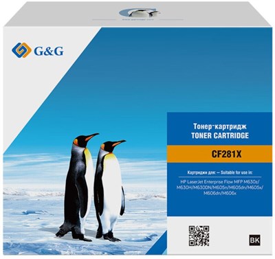 Картридж G&G GG-CF281X Black 228747