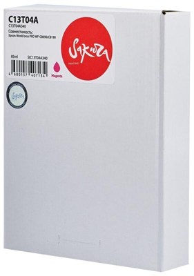 Картридж Sakura SIC13T04A440 Yellow 228768