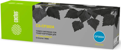 Картридж Cactus CS-CF302A Yellow 228904