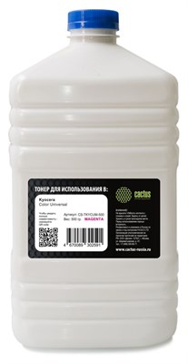 Тонер Cactus CS-TKYCUM-500 Magenta 228986