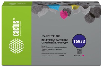 Картридж Cactus CS-EPT693300 Magenta 229199